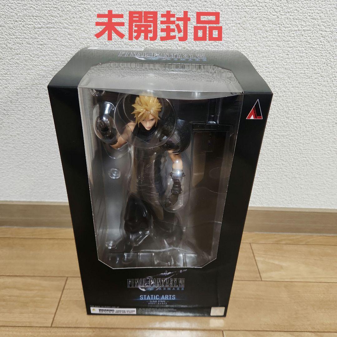 クラウド フィギュア スタティックアーツ ファイナルファンタジー FF7