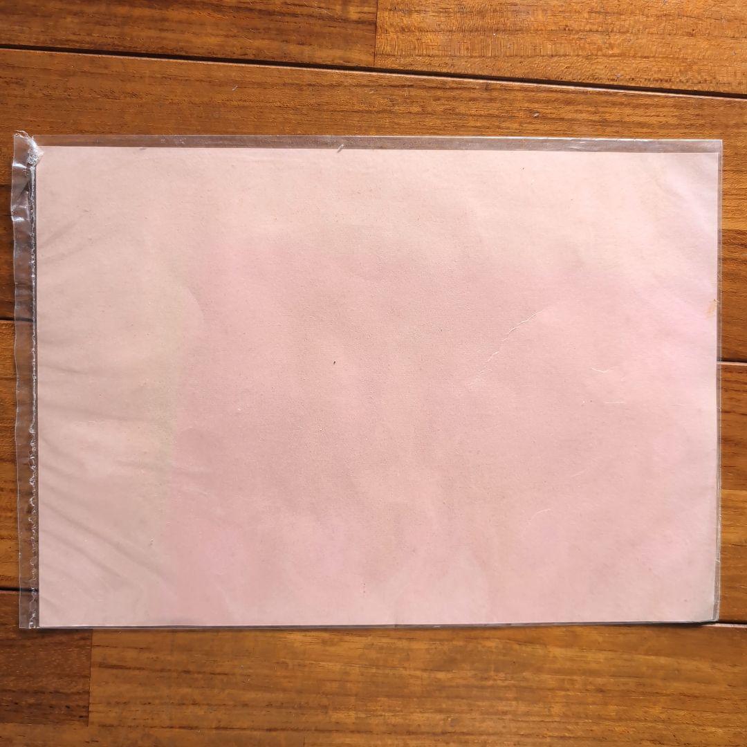 中国切手セット 特16 特46 特63