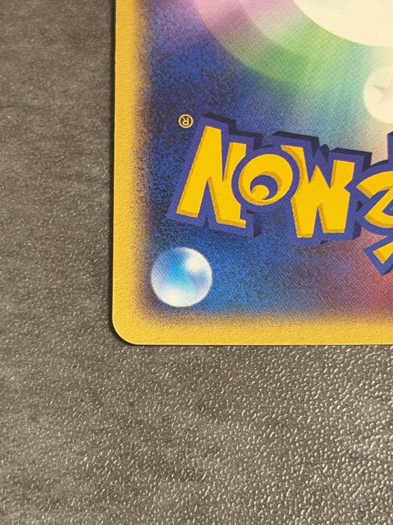 _____のカイオーガ PROMO ポケモンカードプレイヤーズクラブ PLAY…