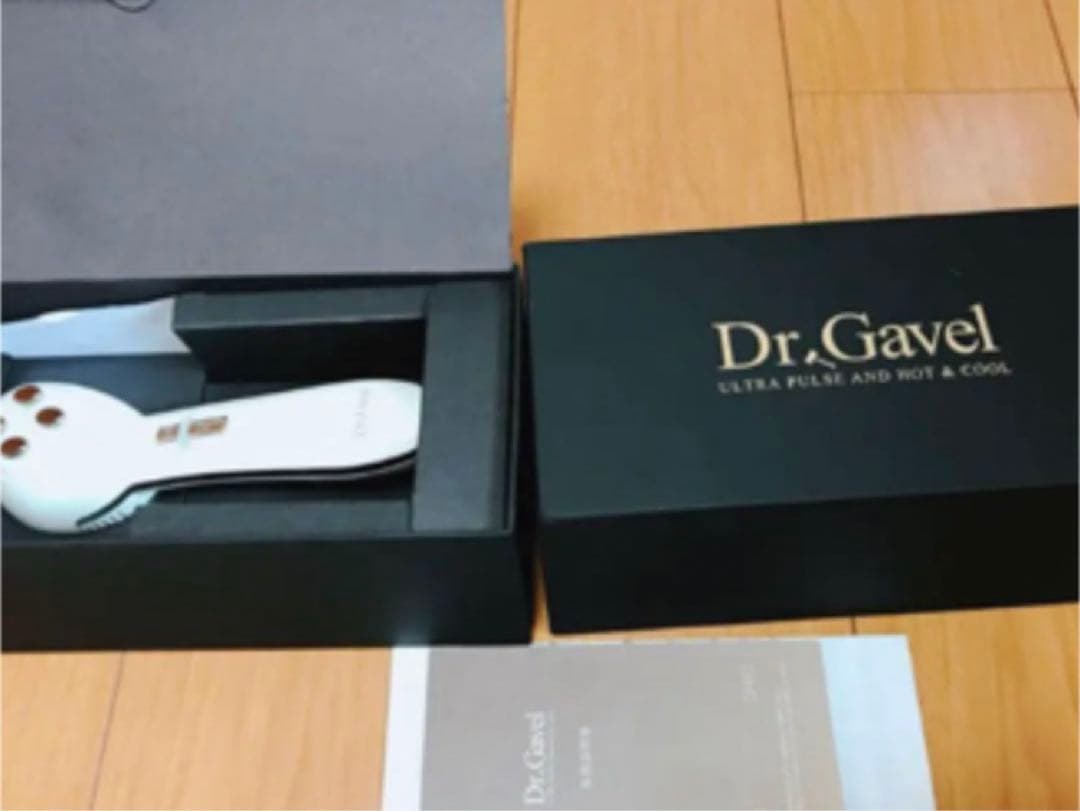 美顔器 ドクターガベル