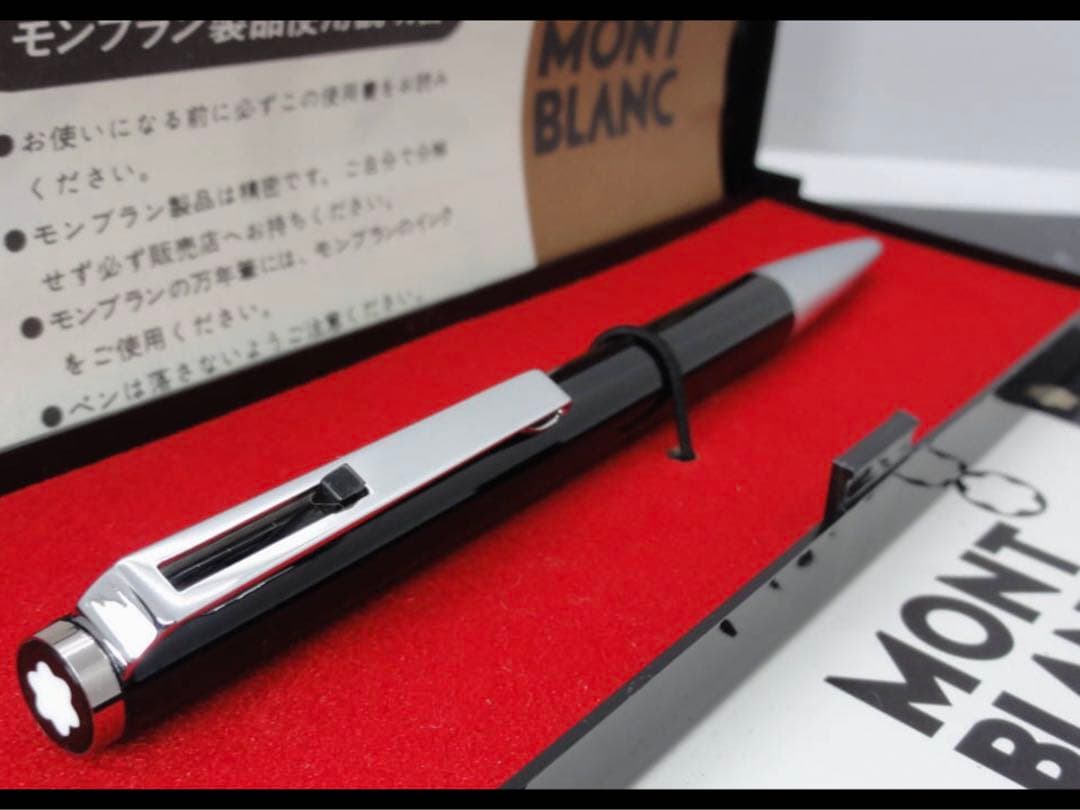 モンブラン　★No780★未使用保管品！漆黒のハンマートリガー★現行インク交換済