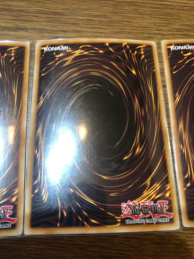 遊戯王 強欲で謙虚な壺 英語版 DREV 1st シークレット 3枚セット