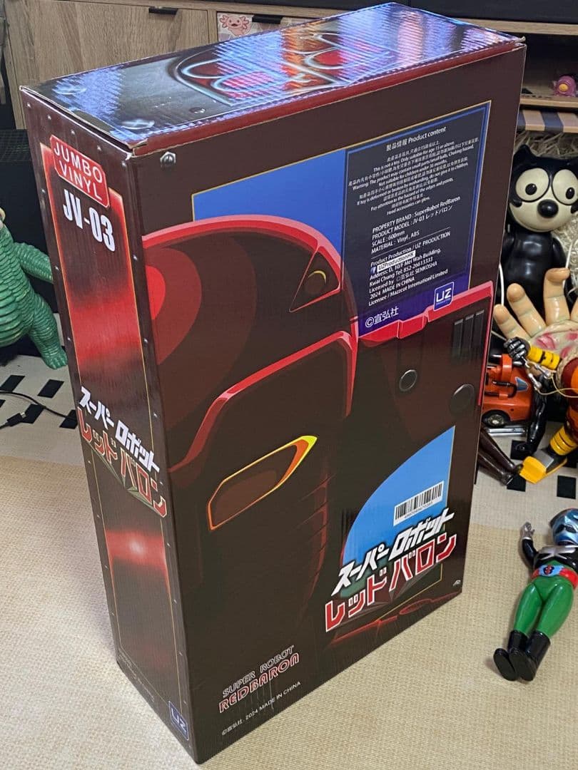 ■スーパーロボット　レッドバロン　60ｃｍ ジャンボ ソフビ フィギュア　UZプ