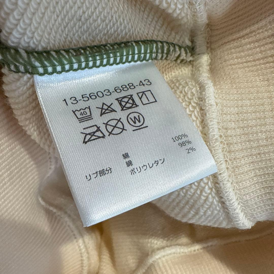 【美品】ミキハウス　スウェットロゴトレーナー　100 子供服　カーキ