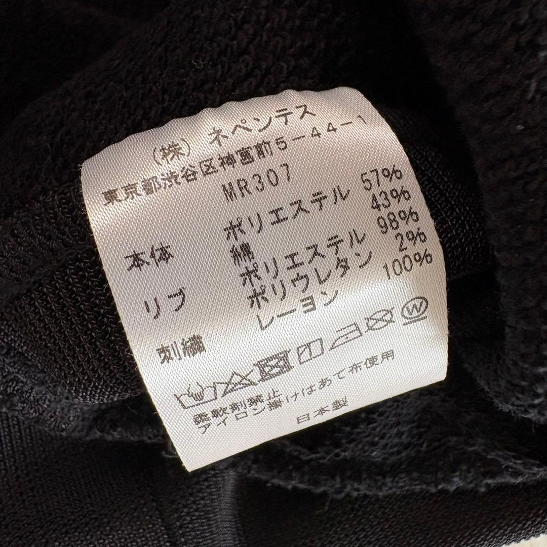 【美品】needles ニードルス Sleeveless Tee XSサイズ