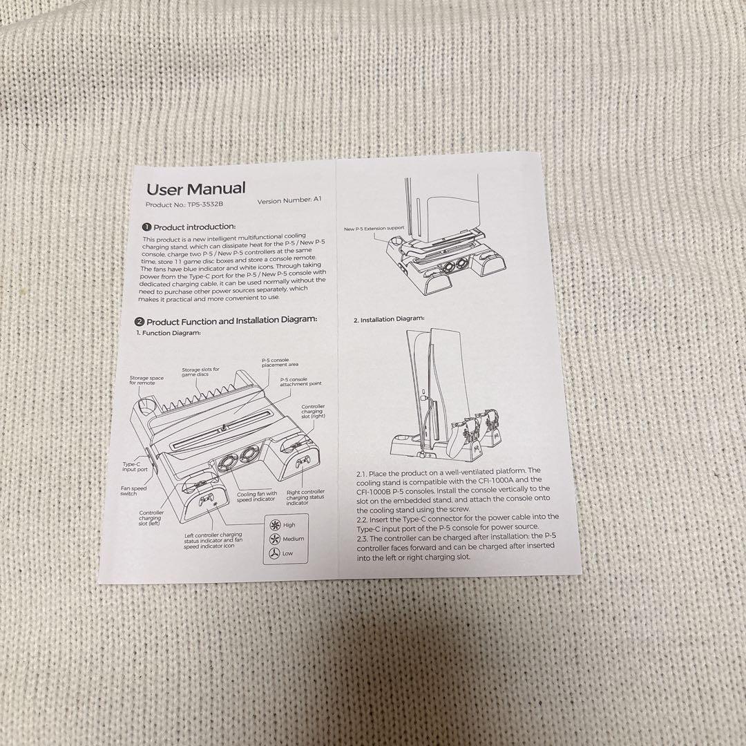 ステーションスタンド付き 多機能冷却スタンド