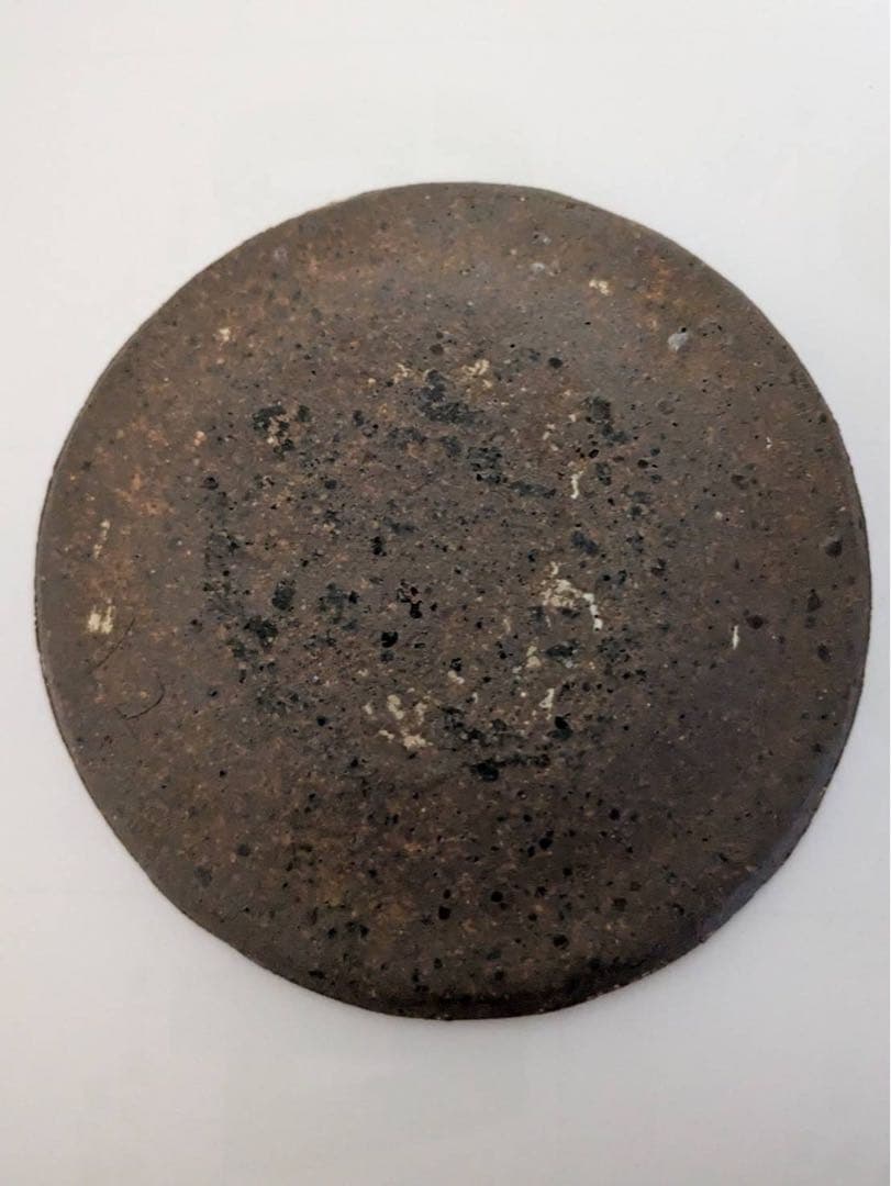 北大路魯山人 タタラ焼 締櫛目草文皿