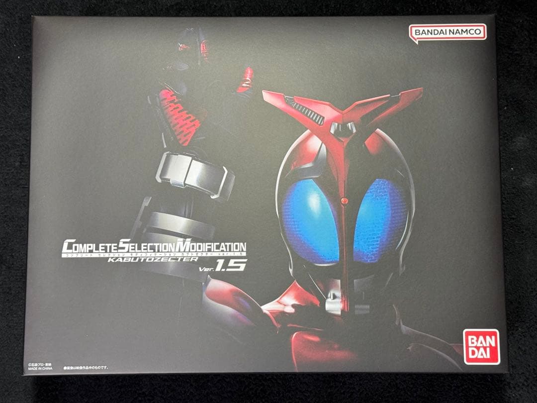 【中古】CSMカブトゼクターver.1.5