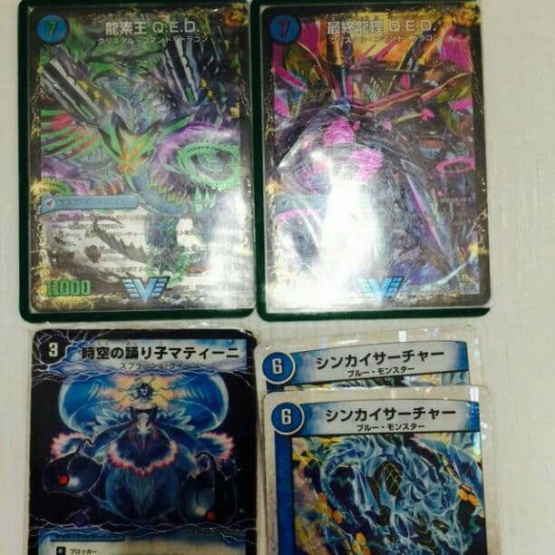 デュエマカードセット！