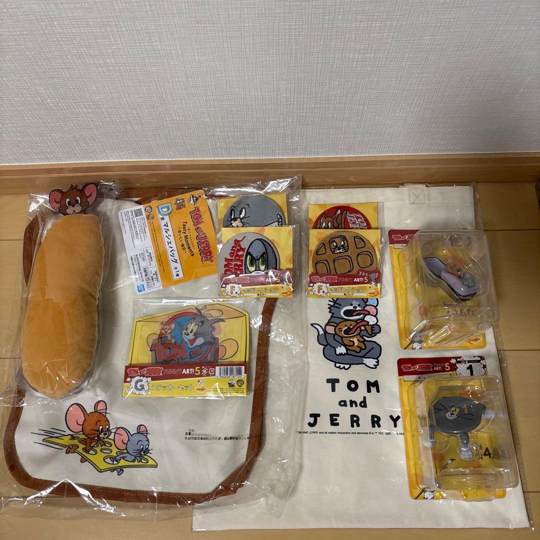 【一番くじ】トムとジェリー キャラクターグッズセット