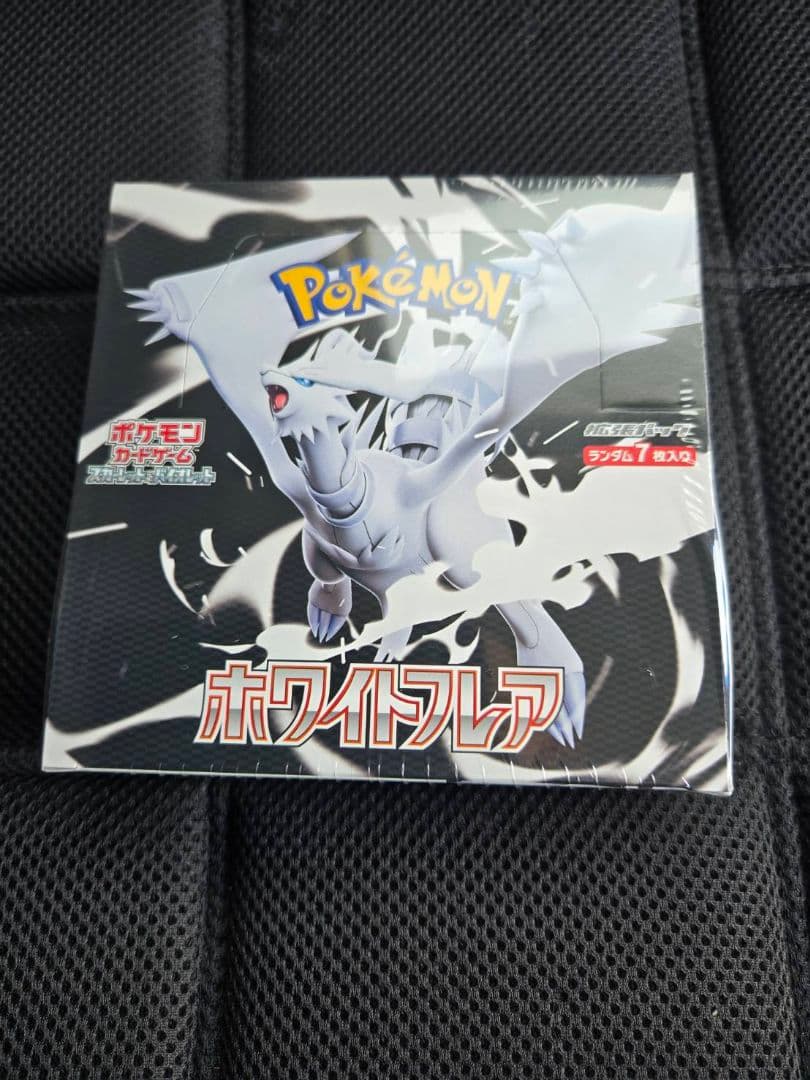 ポケモンカードゲーム ホワイトフレア　1BOX　シュリンクあり