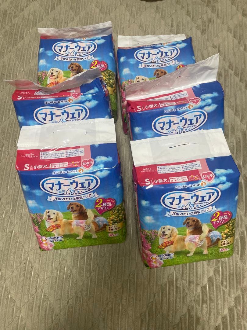 せんべい　マナーウェア Sサイズ 小型犬用 6パック