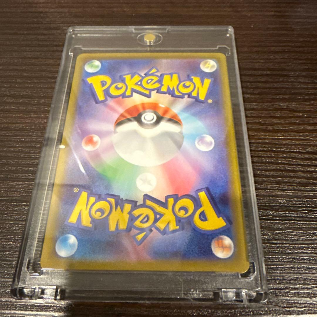 ムニキスゼロ　メイのはげましsar