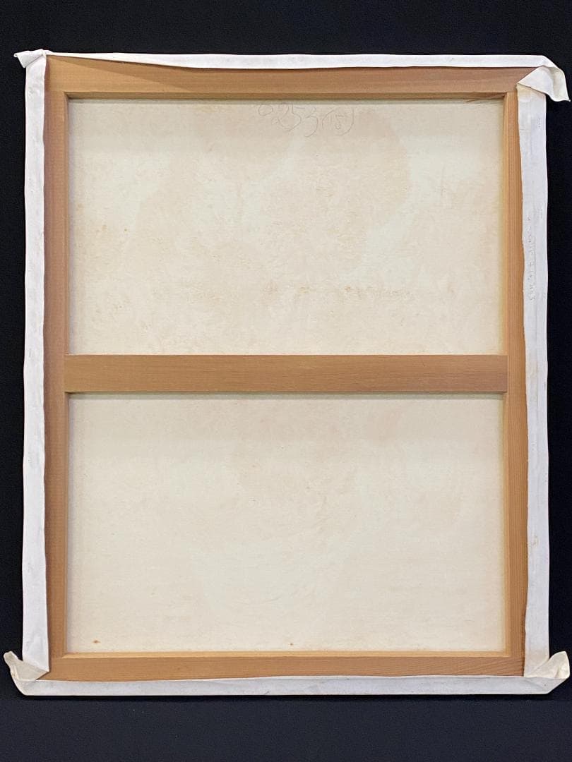 フィンセント・ファン・ゴッホ『ひまわり』複製画　手描き　摸写⑤ F25