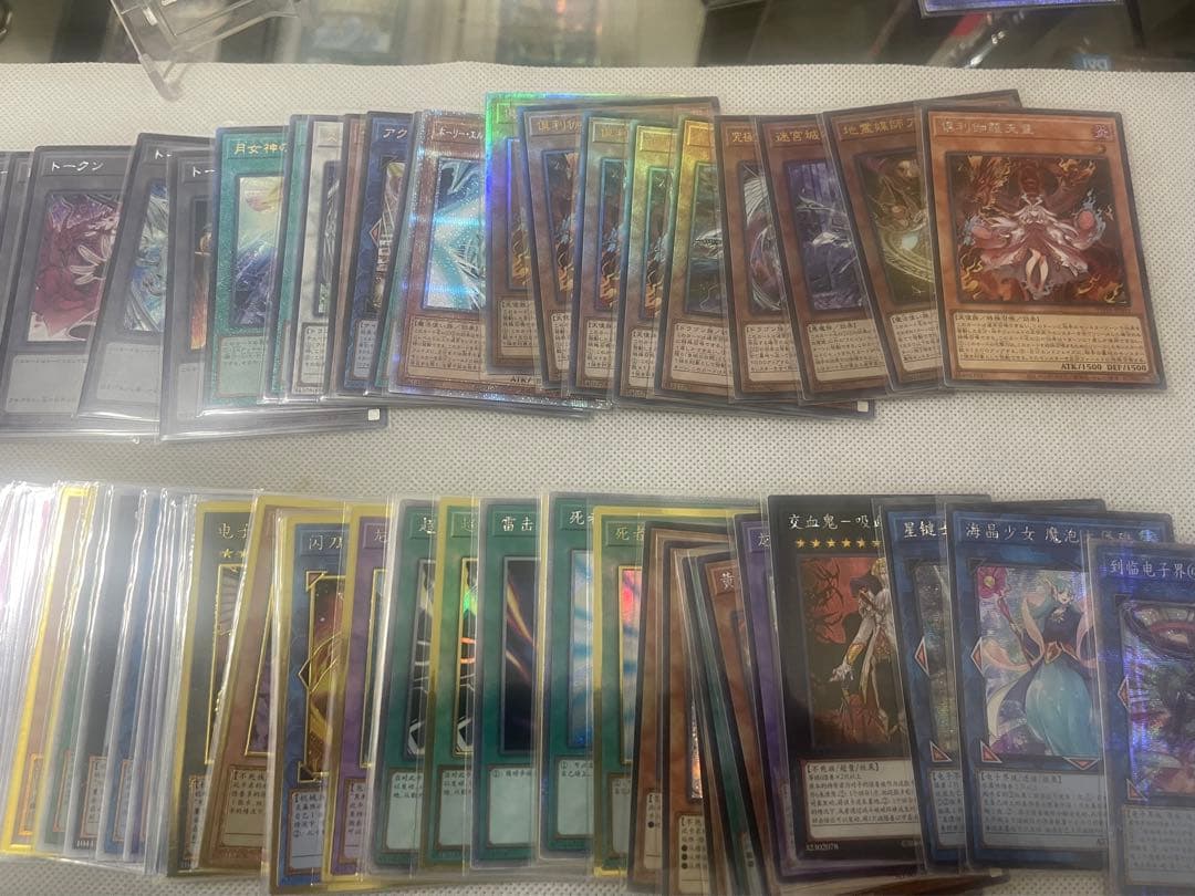 遊戯王 まとめ売り