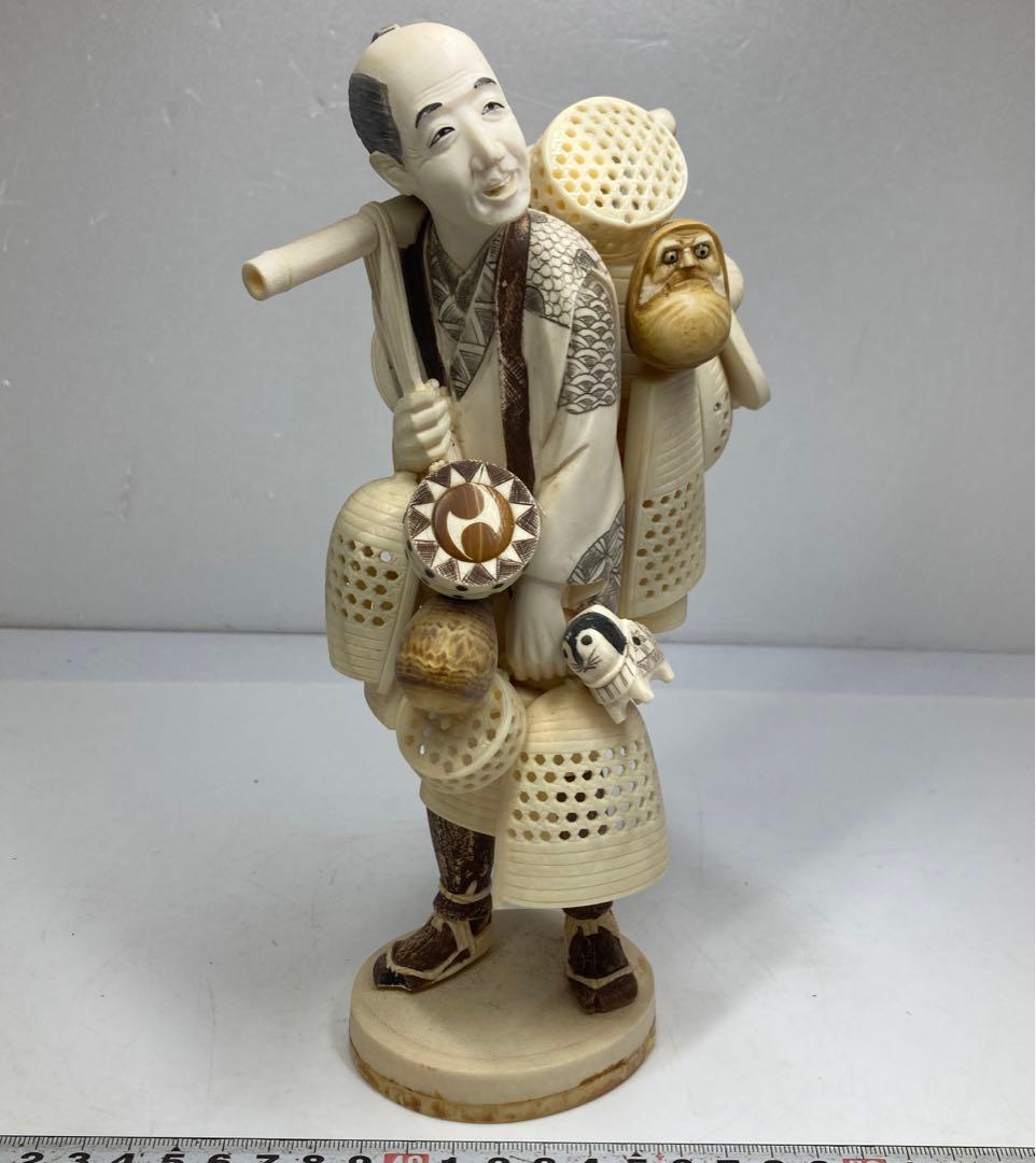 極上　かご売り商人置物　741g 東里7-0131☆2F