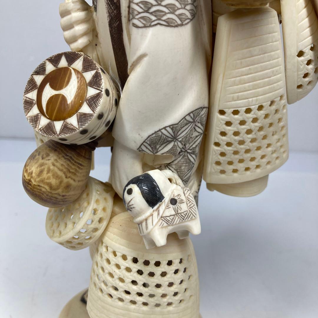 極上　かご売り商人置物　741g 東里7-0131☆2F