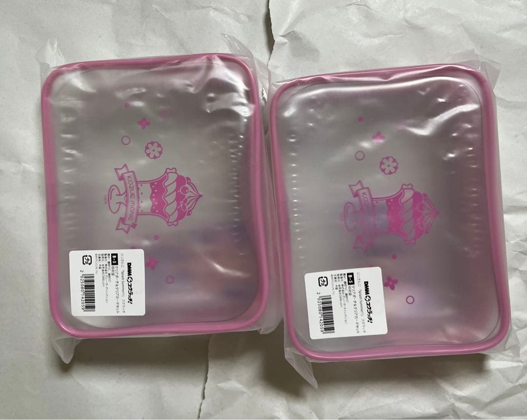 DMMスクラッチ Splash Summer!! あやかき 梢桃音 57点