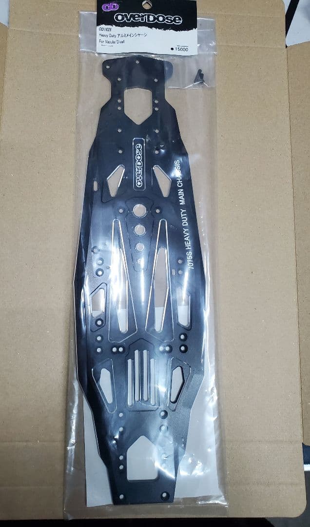 希少　オーバードーズ　アルミシャーシ　未使用　overDose