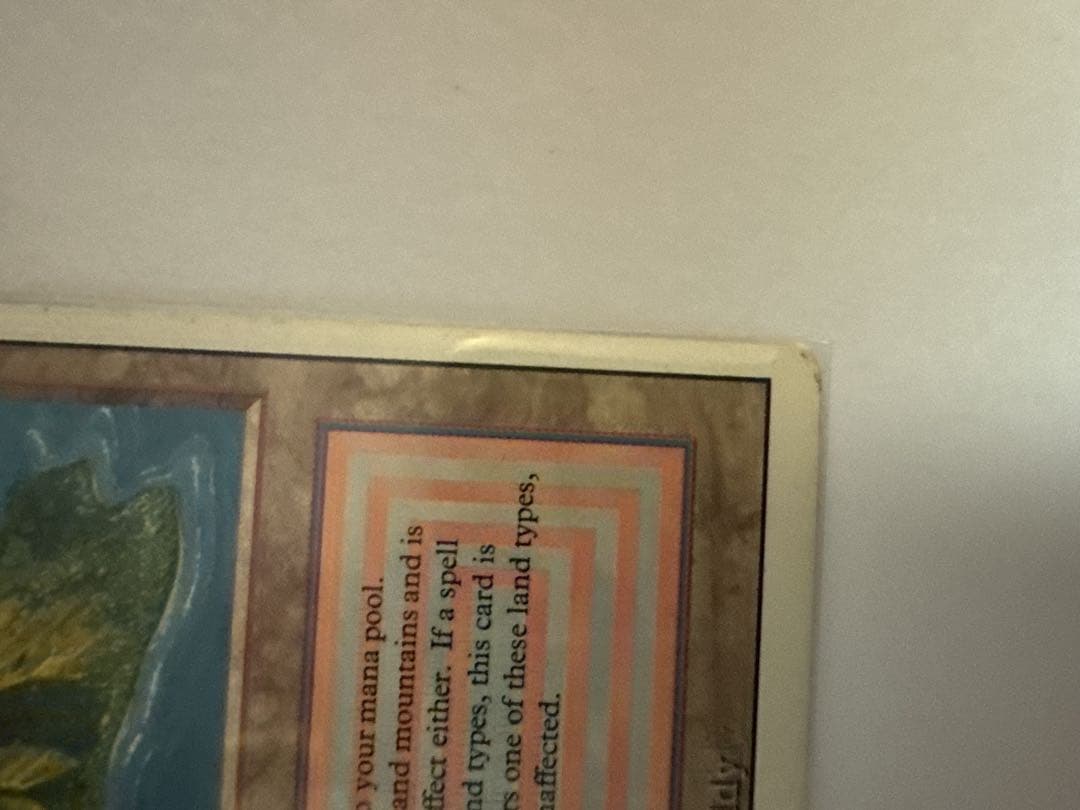 MTG 火山島 Volcanic  デュアルランド