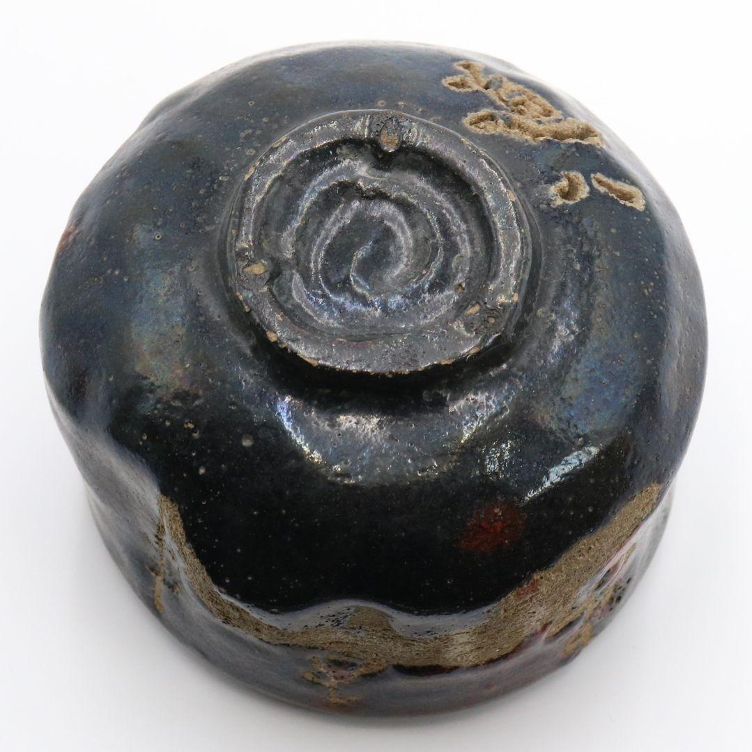 高橋道八作 茶碗 黒楽 共箱 茶道具　V206　1F14D