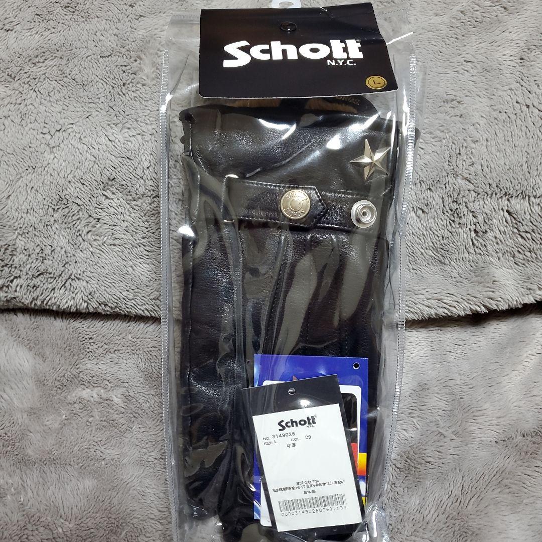 【美品土日最終超特価】Schott ワンスター レザーグローブ 革手袋 Lサイズ