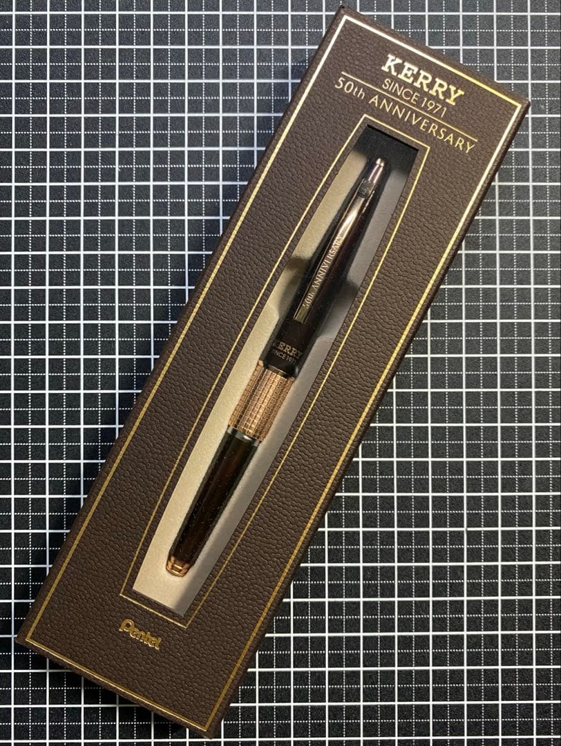 Pentel Kerry 50周年 Classic-Brown シャープペンシル