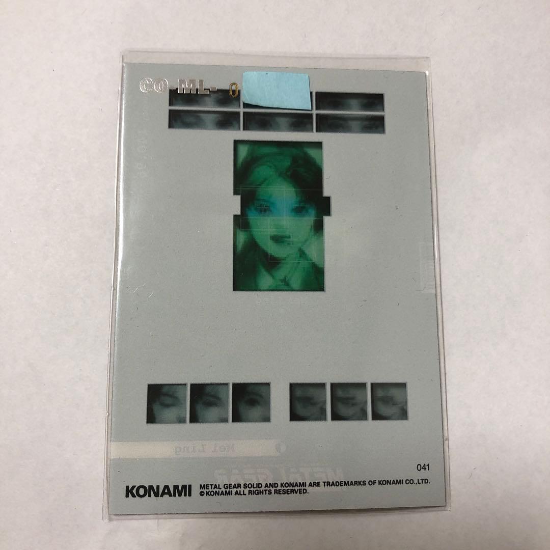 その他 L GEAR SOLID Trading Card #41 GOLDEN