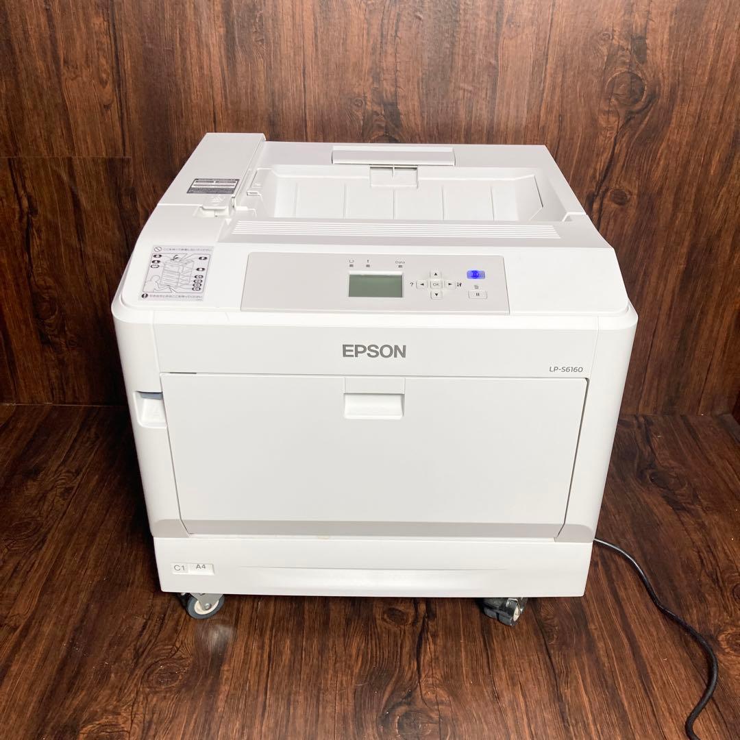 EPSON レーザープリンター A3対応 LP-S6160 2018年製