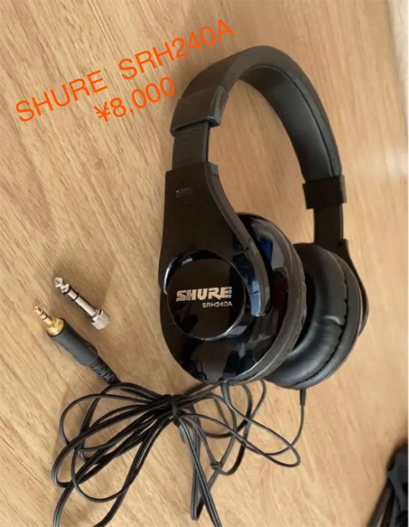 SHURE SRH240A ヘッドホン