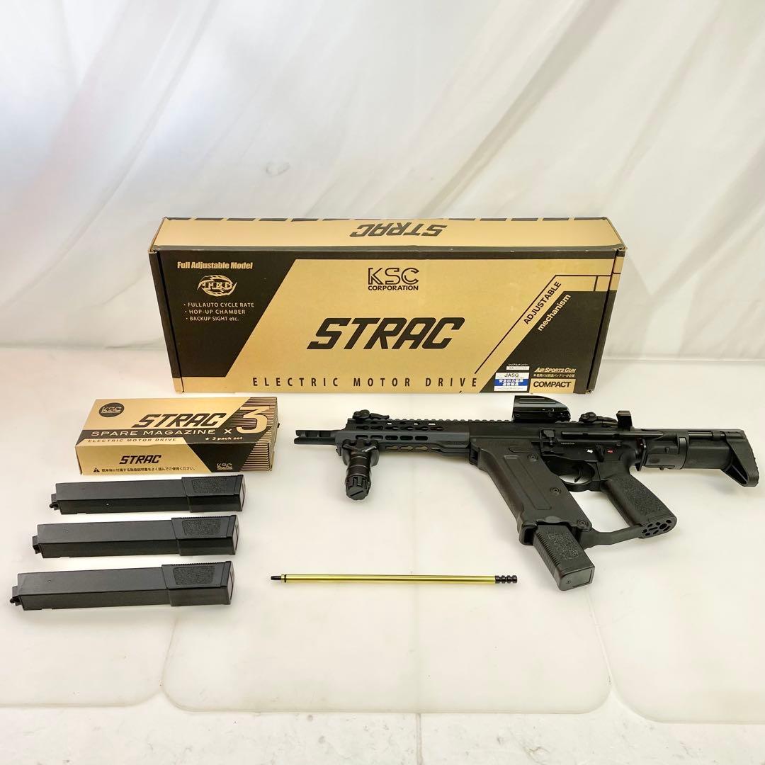 ◎ KSC ストラック STRAC TEG コンパクト 電動ガン 本体