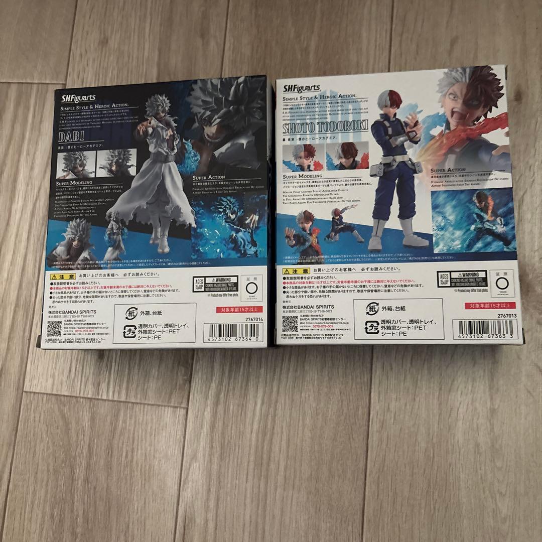 S.H.Figuarts 僕のヒーローアカデミア　荼毘　轟焦凍