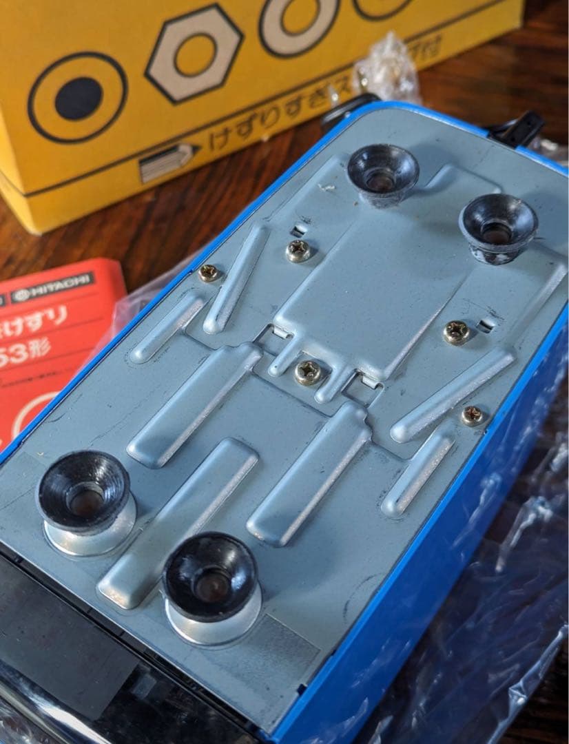 日立 鉛筆削り デスクランドＰＨ-53未使用 昭和