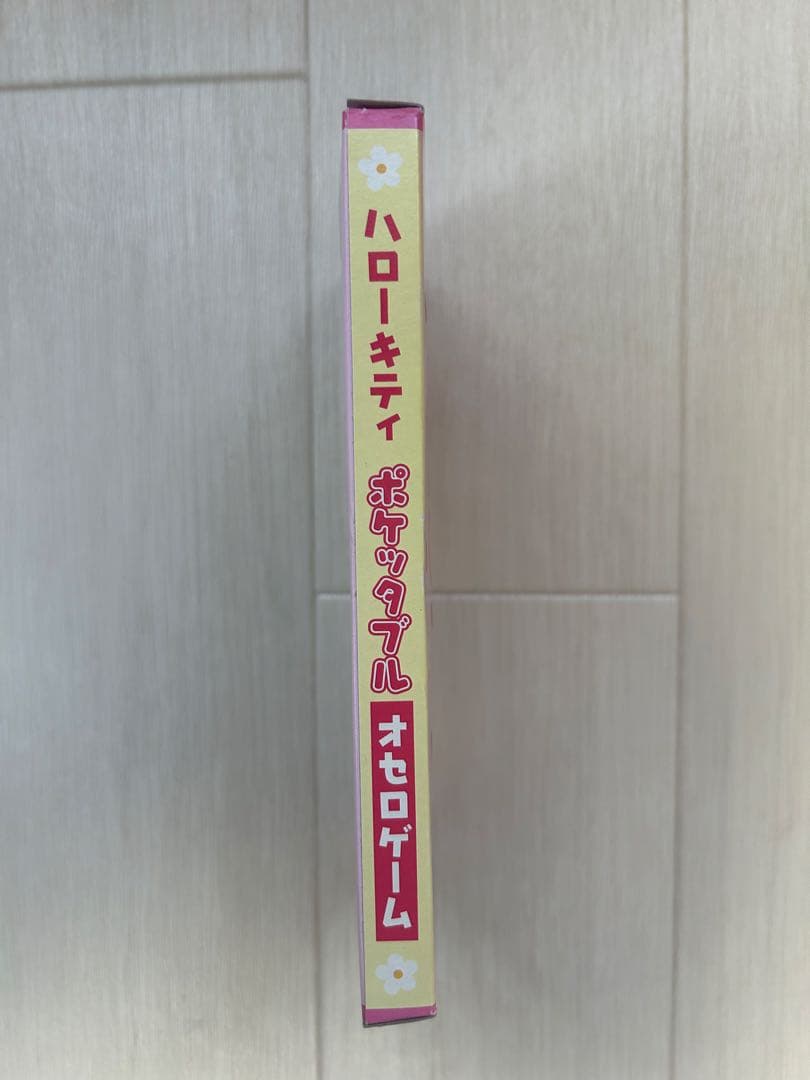 ハローキティ オセロゲーム　ポケッタブル