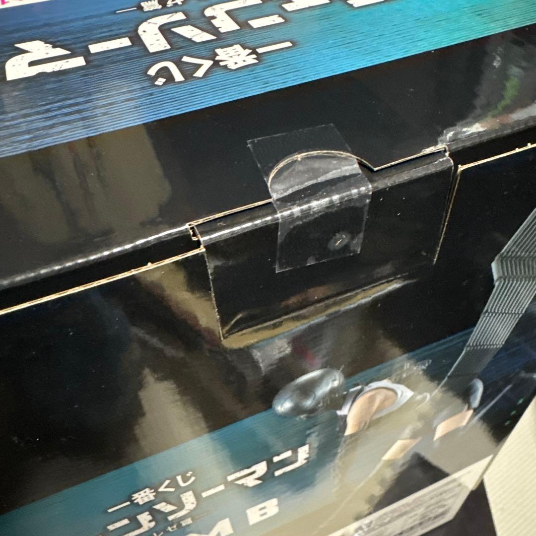 チェンソーマン　一番くじ　B賞　ボム　ラストワン　チェンソーマン　ビーム　新品