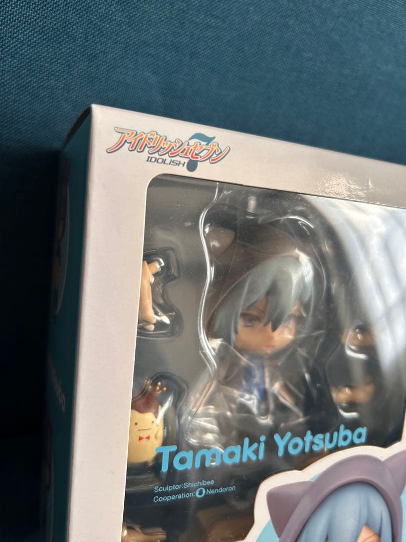 アイナナ ねんどろいど 環 壮五 2点セット 特典付き