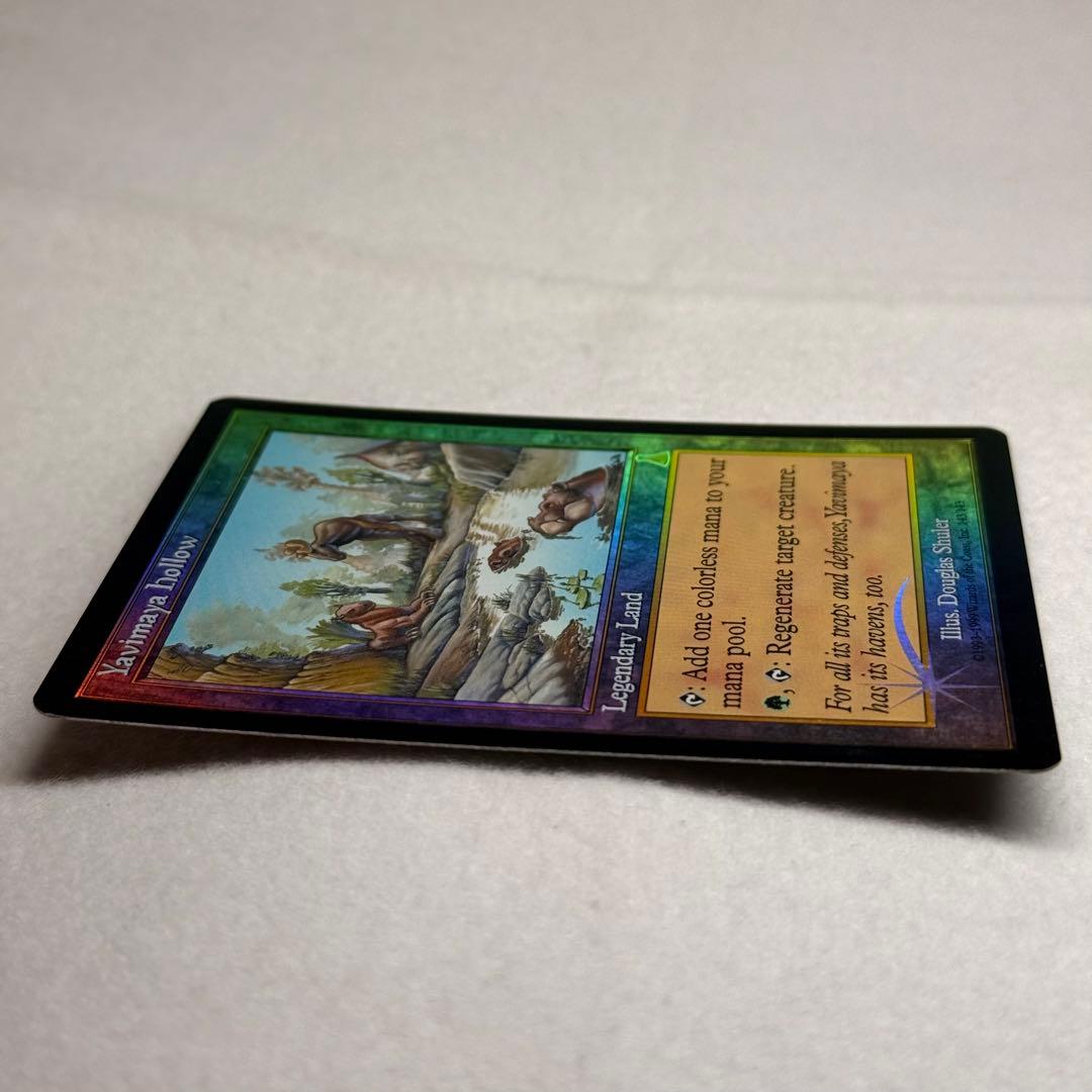 ヤヴィマヤのうろ穴 Foil 英語版