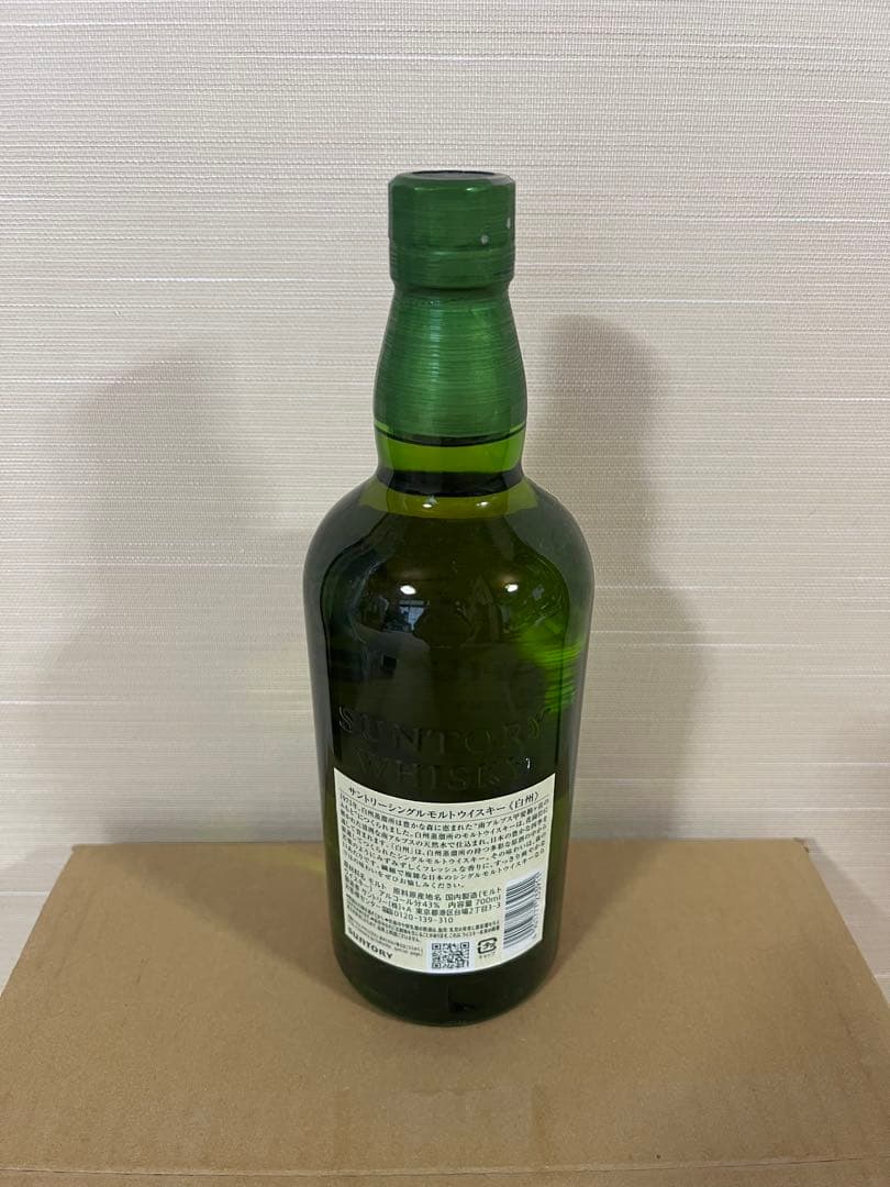 白州 ウイスキー シングルモルト