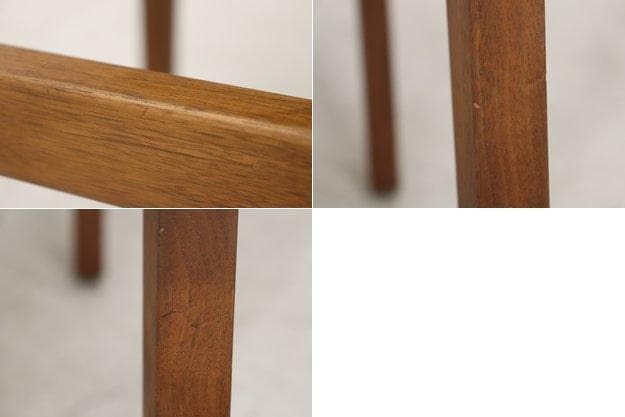 シャルドネ PINEAU ピノウ ウォールナット無垢材 スツール チェア モダン