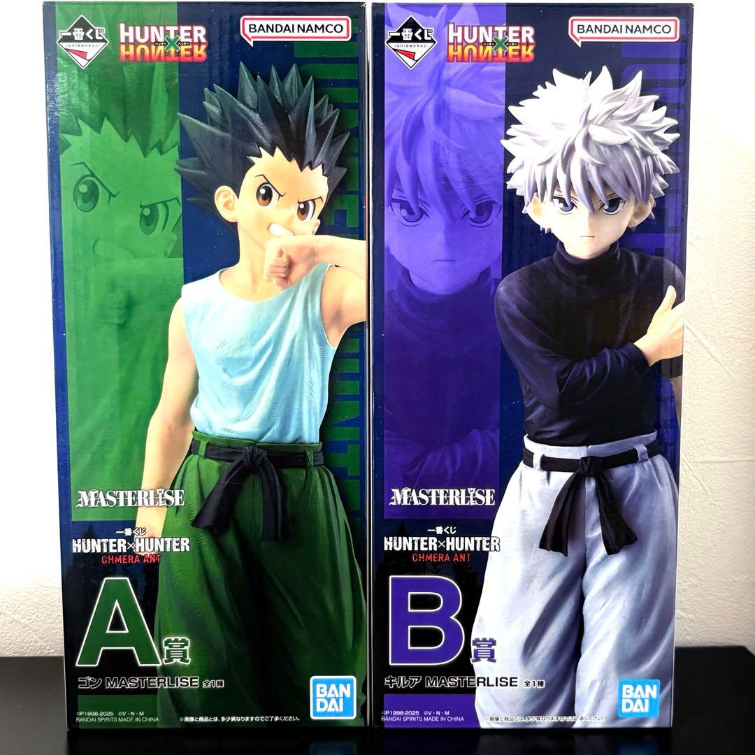 HUNTER×HUNTER 一番くじ キメラアント ゴン キルア フィギュア