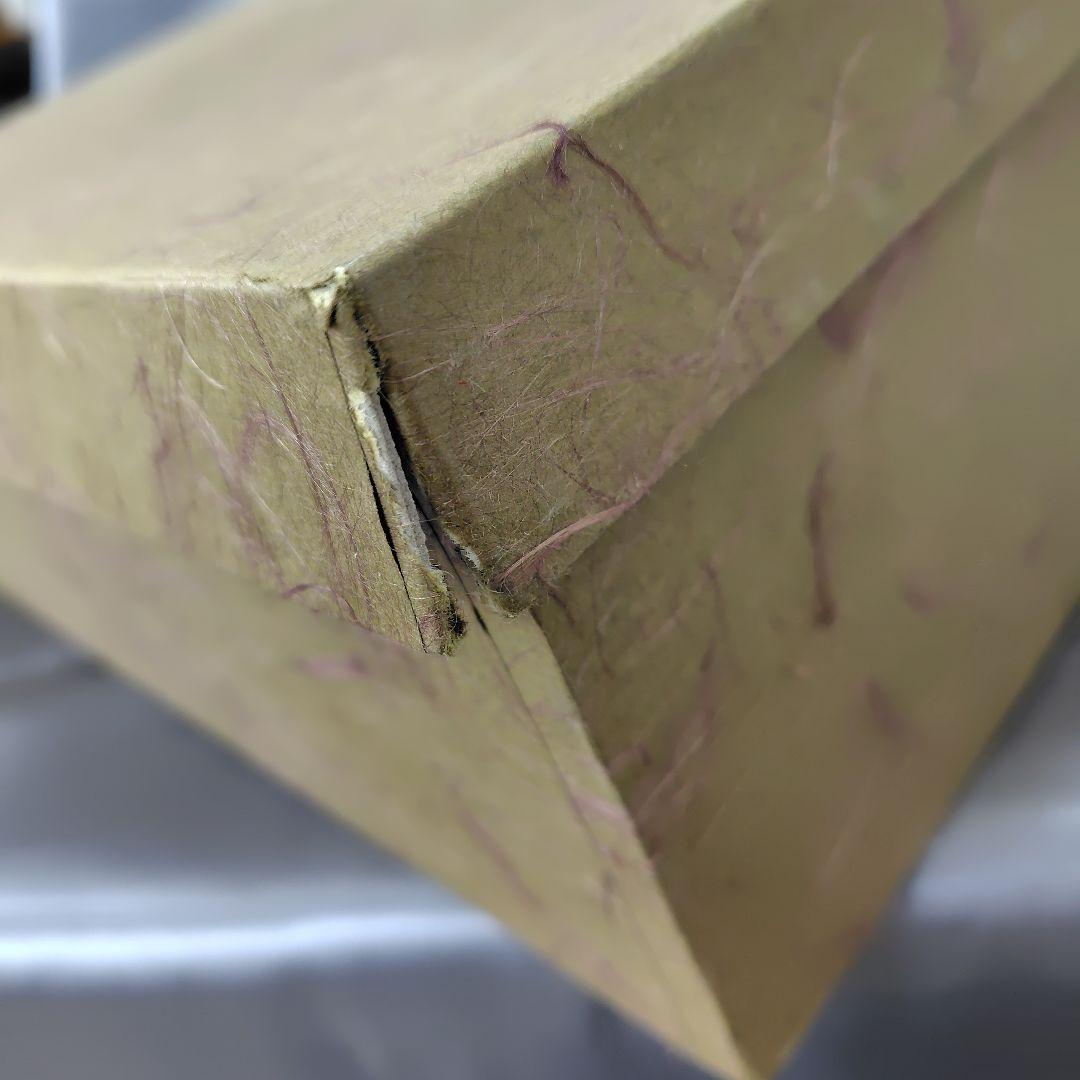 津軽塗　茶櫃　お盆　蓋付き。茶道道具。昭和レトロ。値引不可