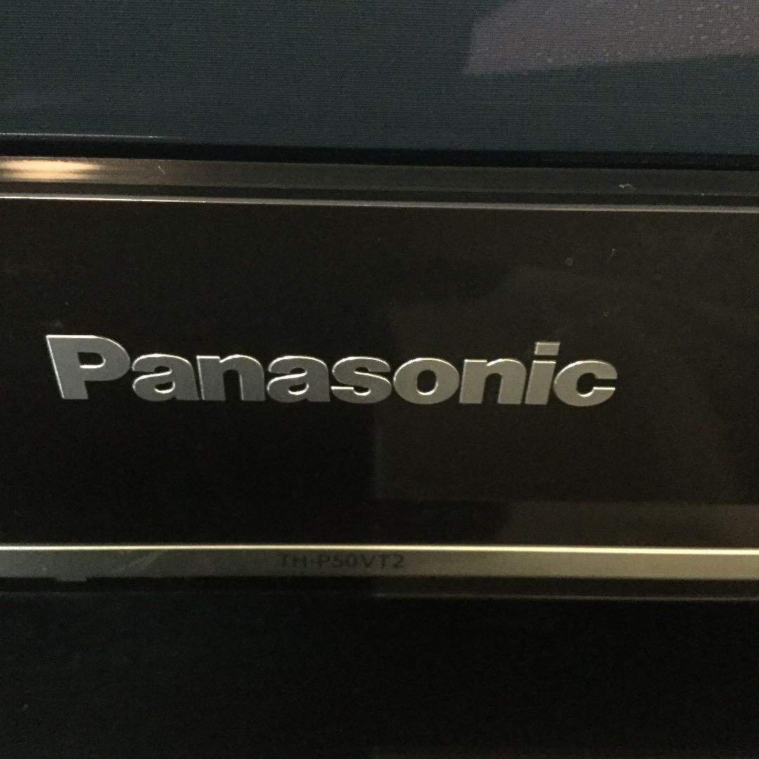 テレビ Panasonic 3D VIERA VT2 TH-P50VT2