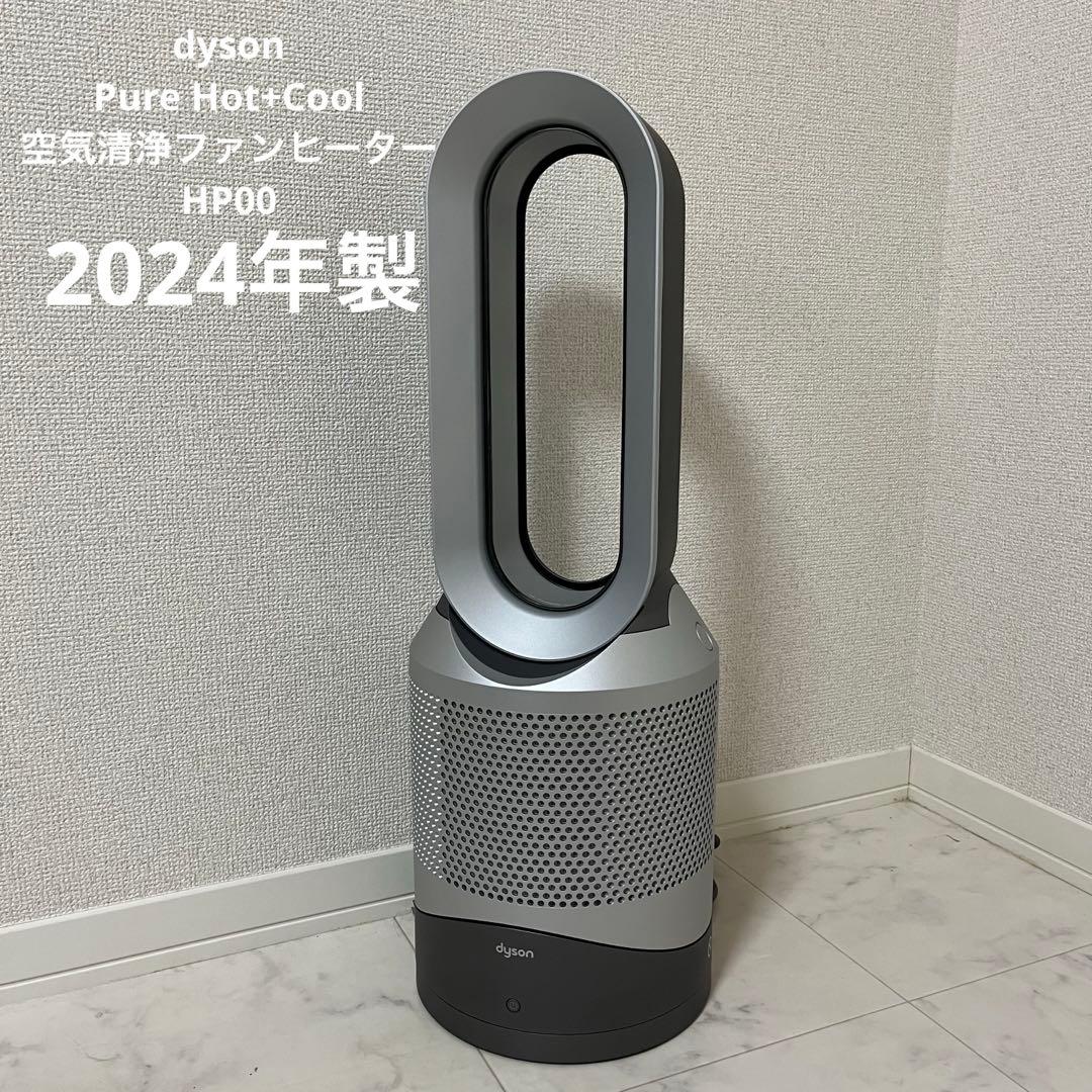 【ニャンコ先生専用】