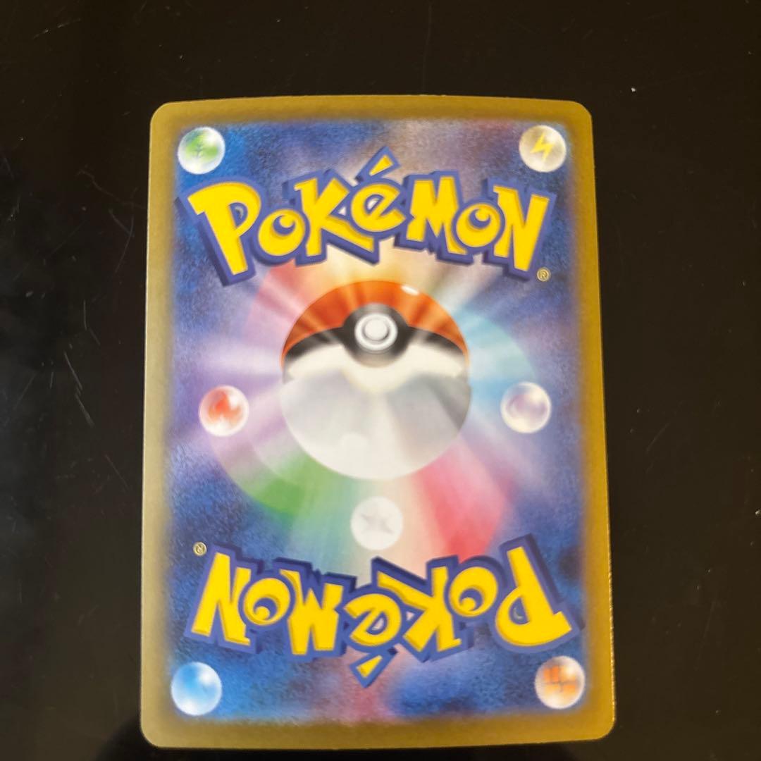 ロケット団のミュウツーex