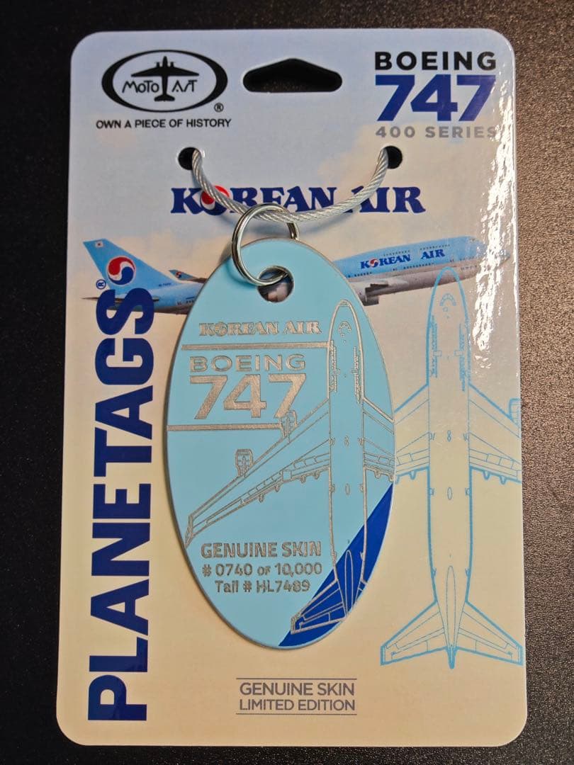 大韓航空 Planetags ボーイング747-400
