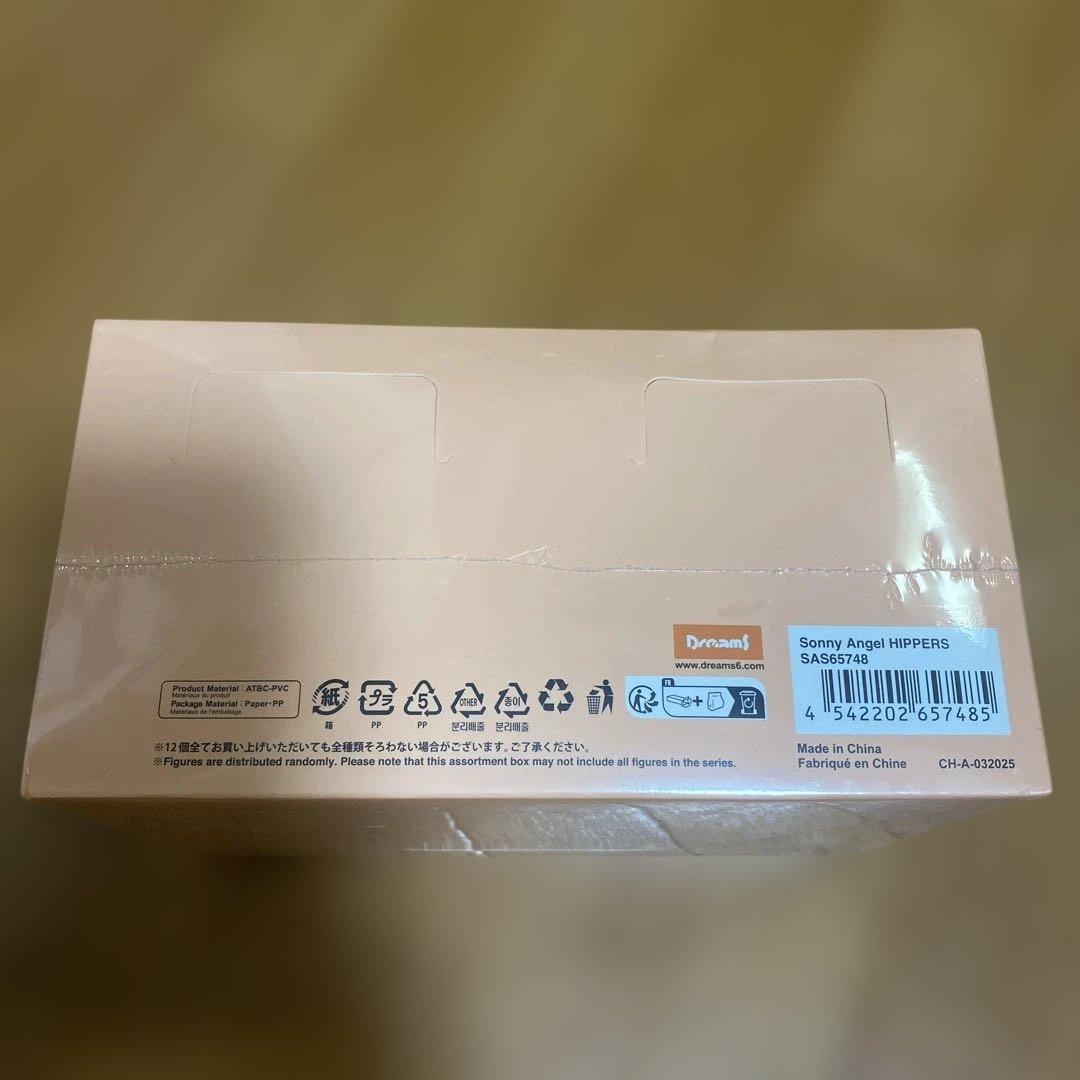 Sonny Angel HIPPERS アニマルシリーズ アソートBOX