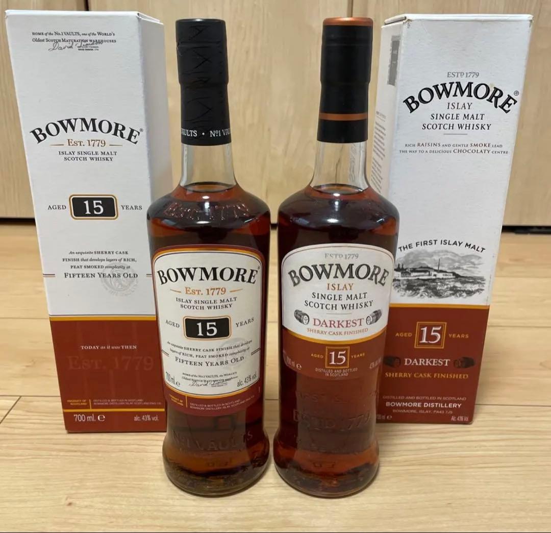 終売品　ボウモアBOWMORE 15年 シングルモルトウイスキー 新旧セット