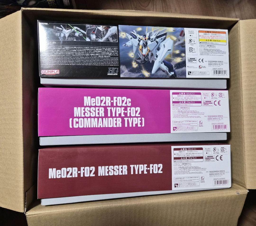 RX-105 XI GUNDAM & MESSER TYPE-F02 セット