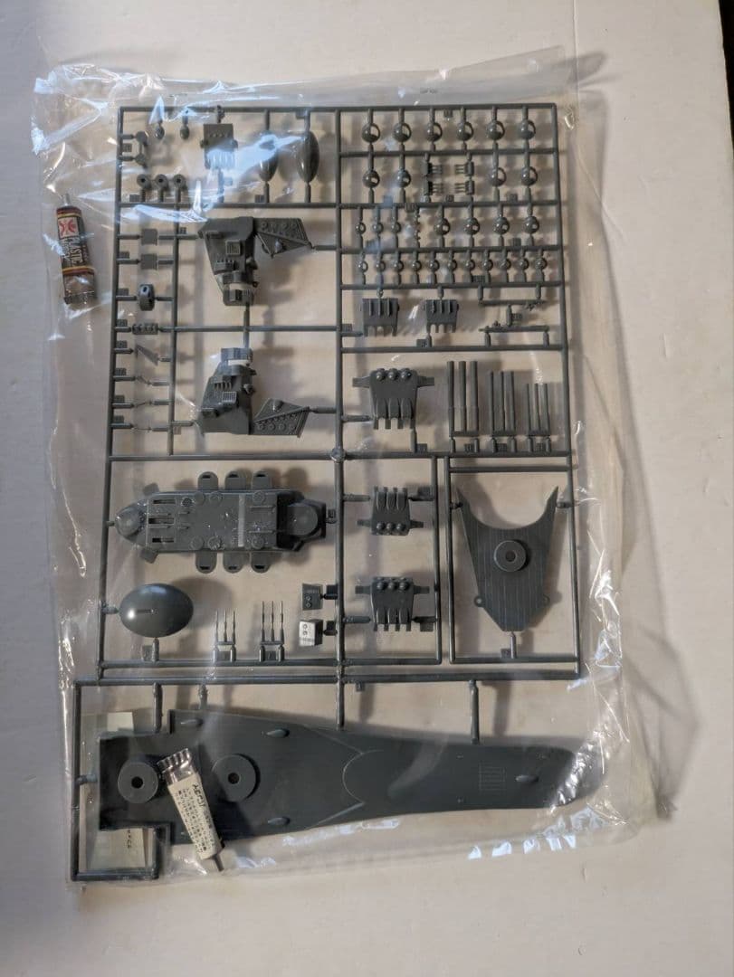 旧バンダイ宇宙戦艦ヤマト