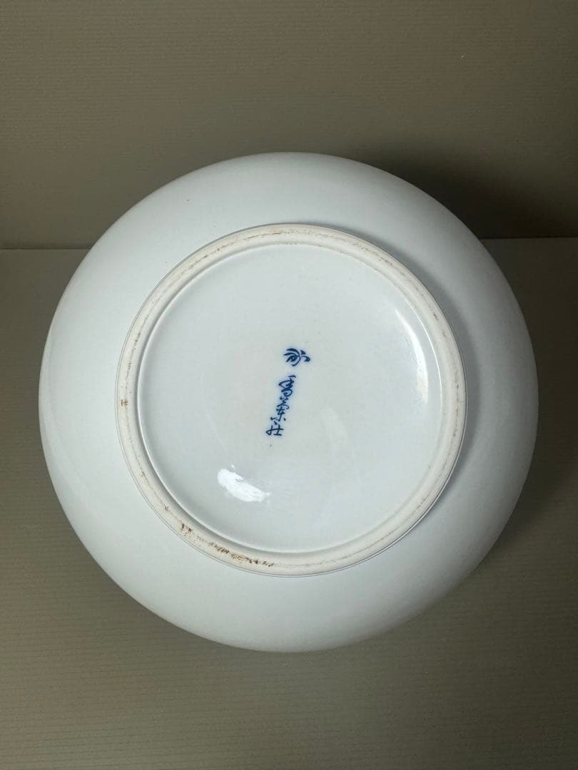 2167 香蘭社　染錦模様　老松文　花瓶　 金彩